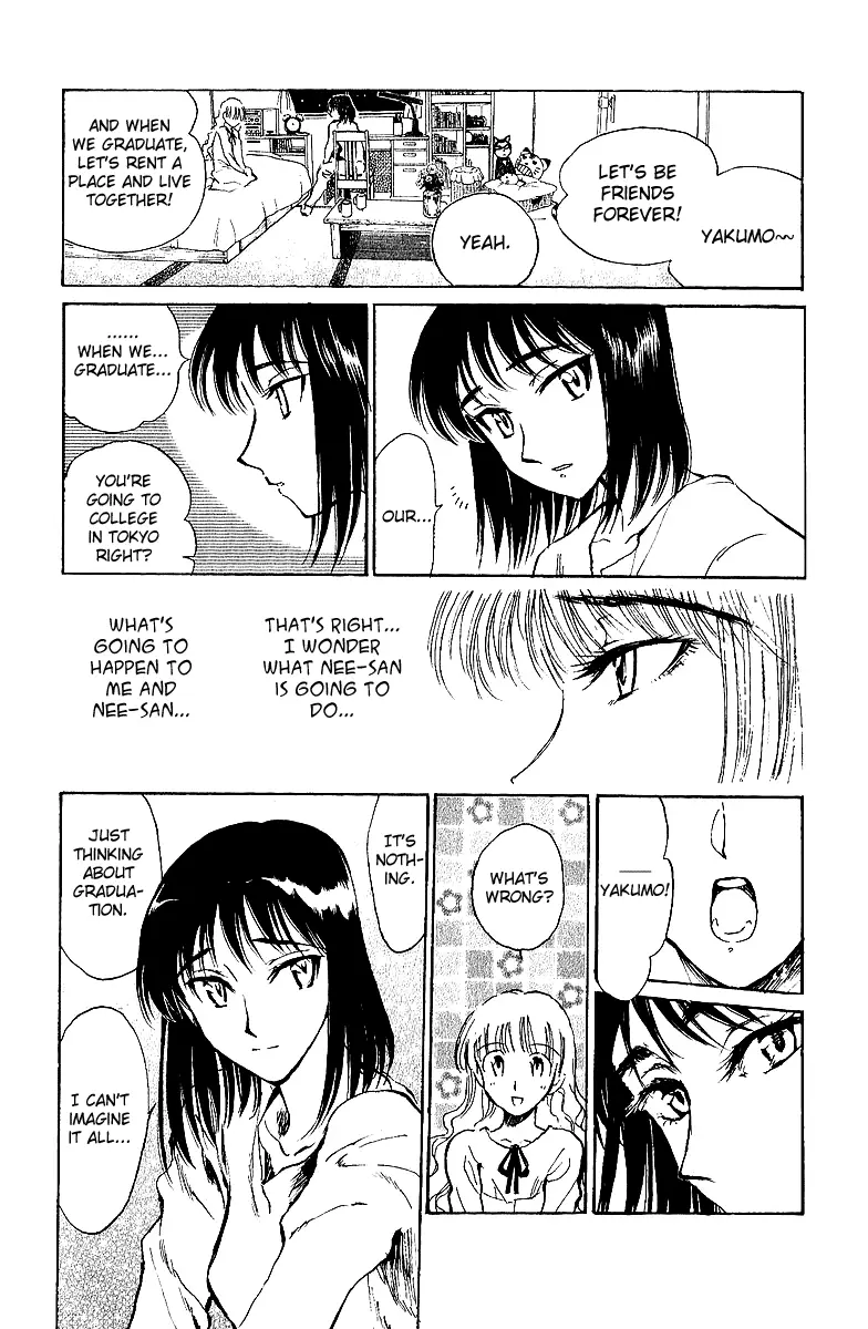 Read School Rumble chapter 191.5 image 2 on Lezhin