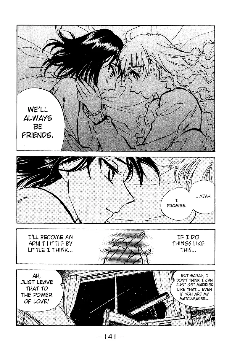 Read School Rumble chapter 191.5 image 6 on Lezhin