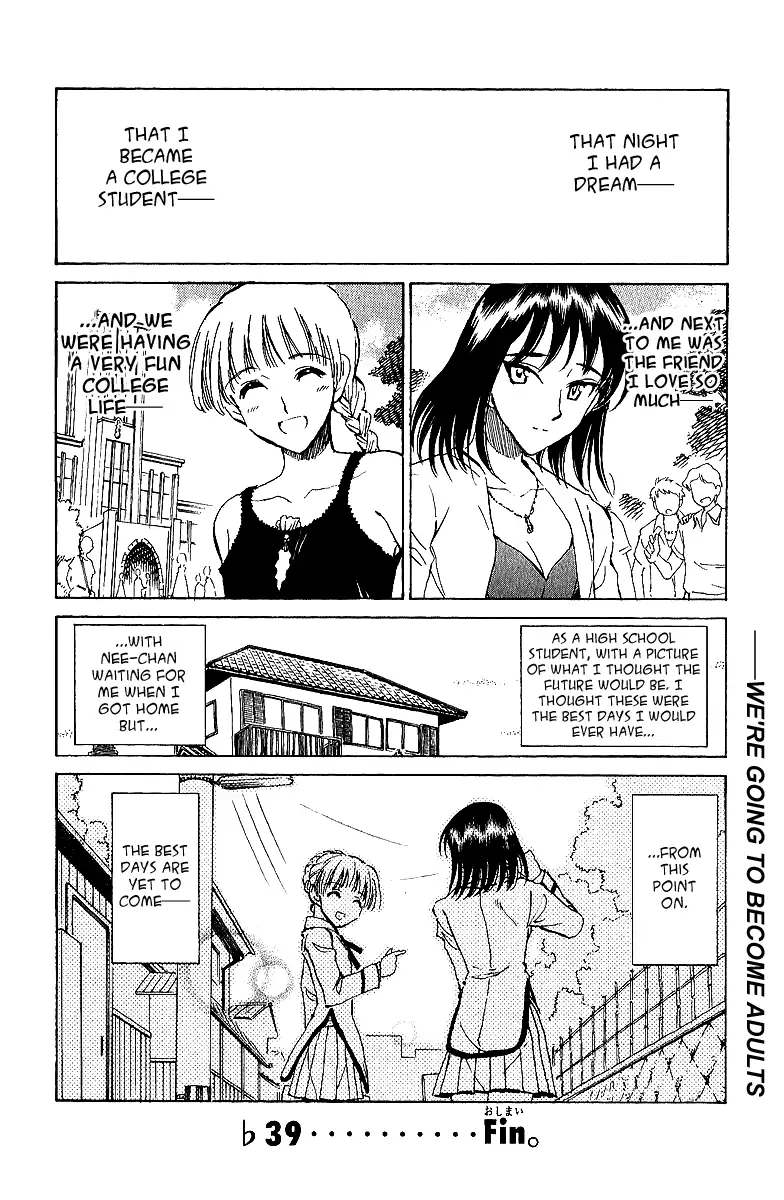 Read School Rumble chapter 191.5 image 7 on Lezhin