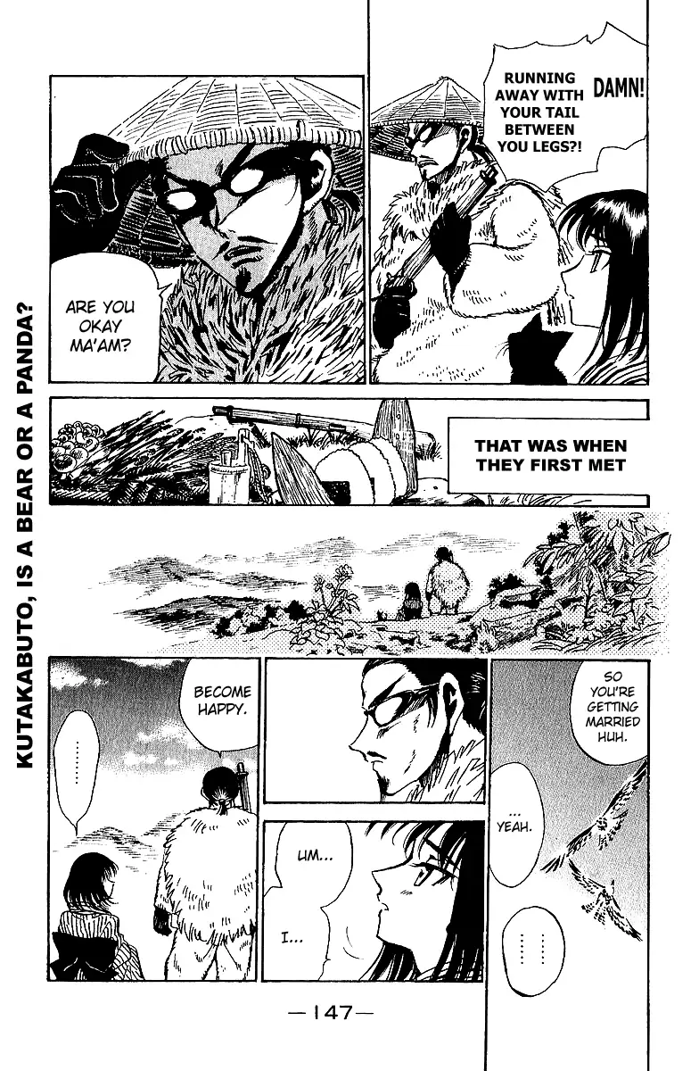 Read School Rumble chapter 191.6 image 4 on Lezhin
