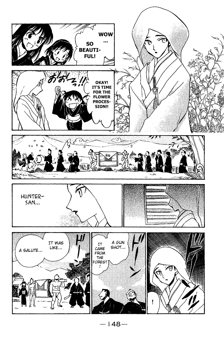 Read School Rumble chapter 191.6 image 5 on Lezhin