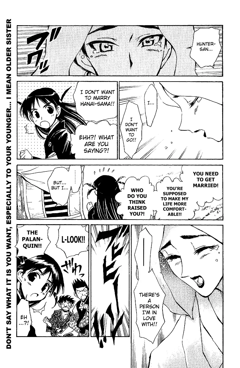 Read School Rumble chapter 191.6 image 6 on Lezhin
