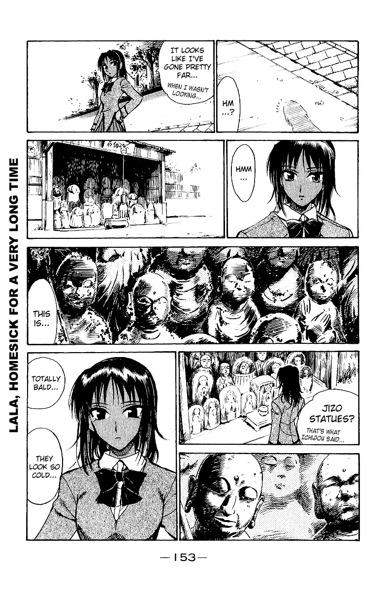 Read School Rumble chapter 191.7 image 2 on Lezhin