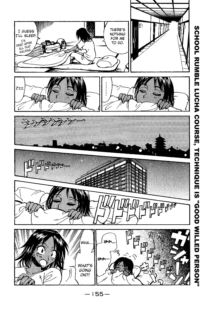Read School Rumble chapter 191.7 image 4 on Lezhin