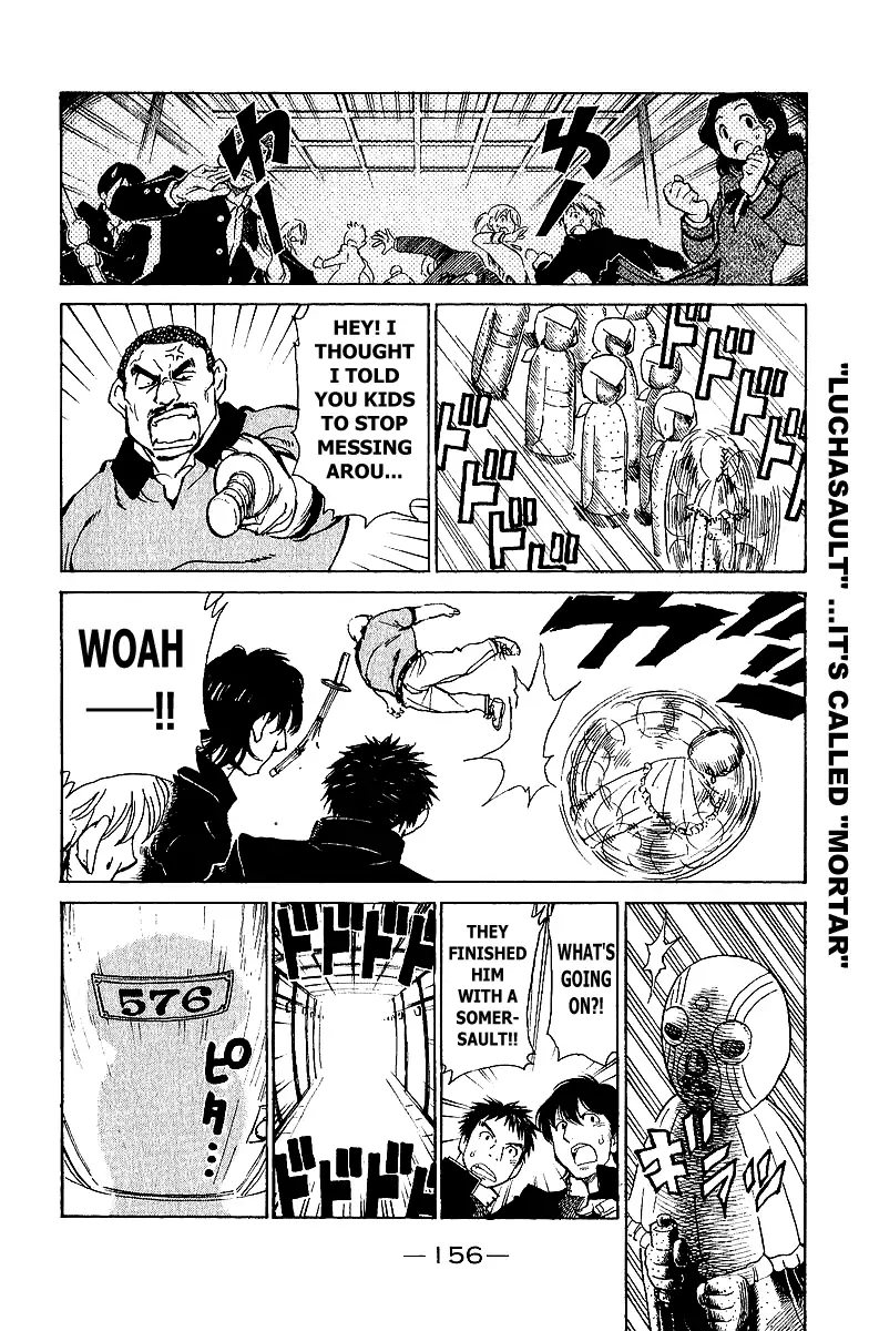 Read School Rumble chapter 191.7 image 5 on Lezhin