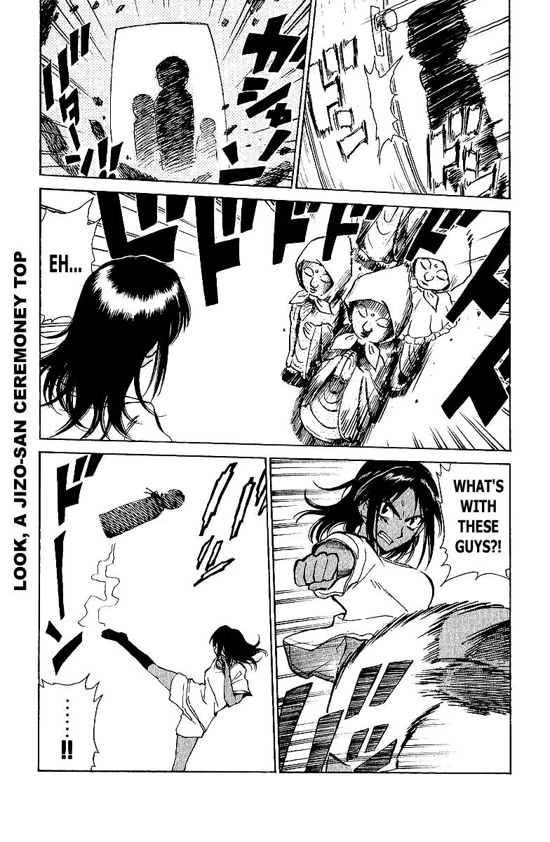 Read School Rumble chapter 191.7 image 6 on Lezhin