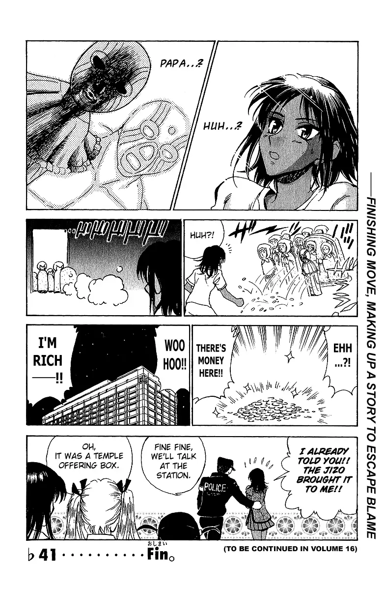 Read School Rumble chapter 191.7 image 7 on Lezhin