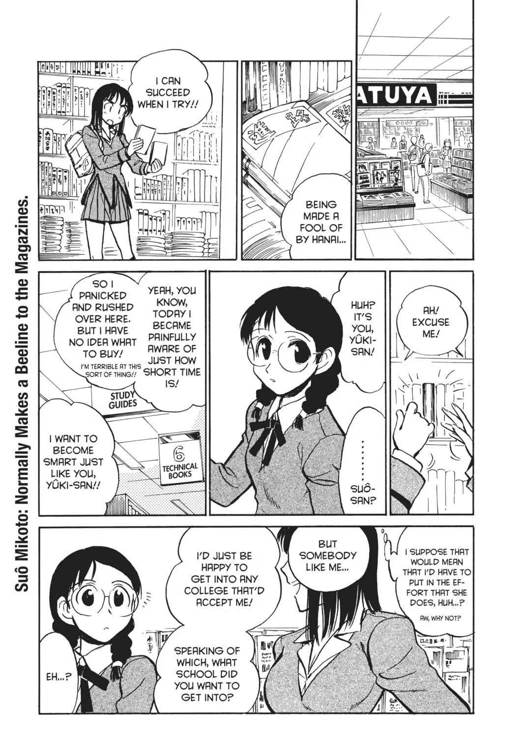 Read School Rumble chapter 191 image 10 on Lezhin
