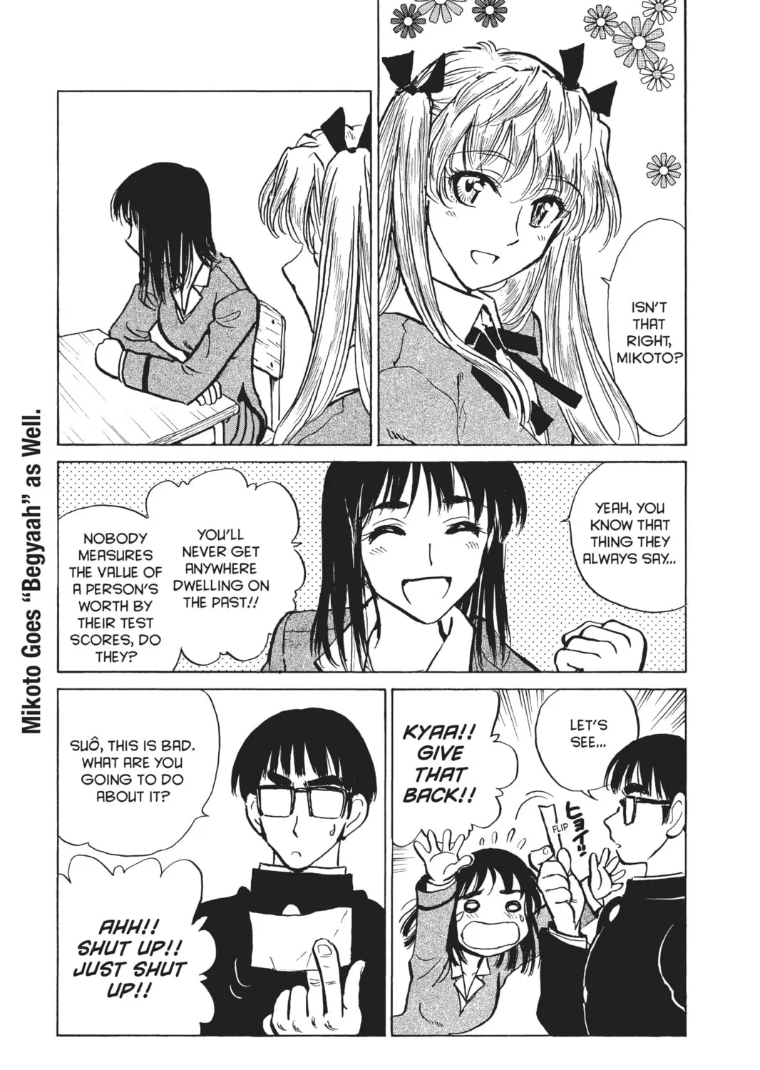 Read School Rumble chapter 191 image 2 on Lezhin