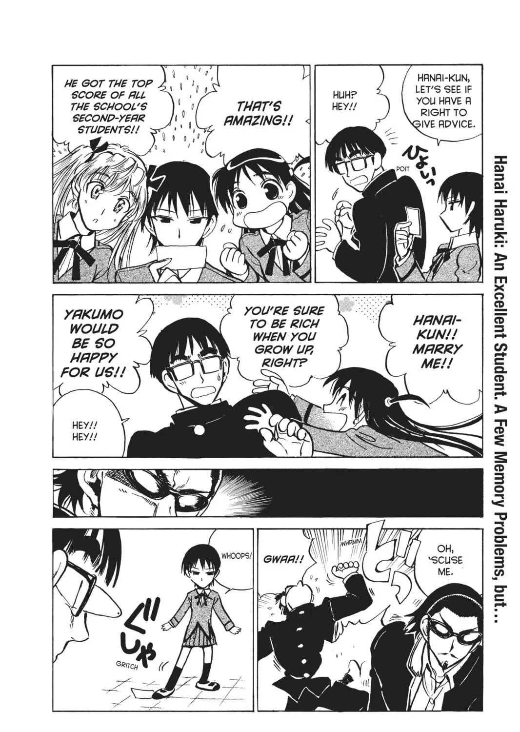 Read School Rumble chapter 191 image 4 on Lezhin