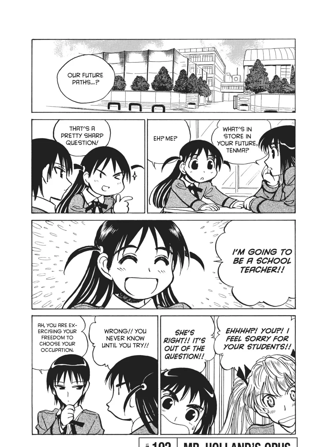 Read School Rumble chapter 192 image 0 on Lezhin