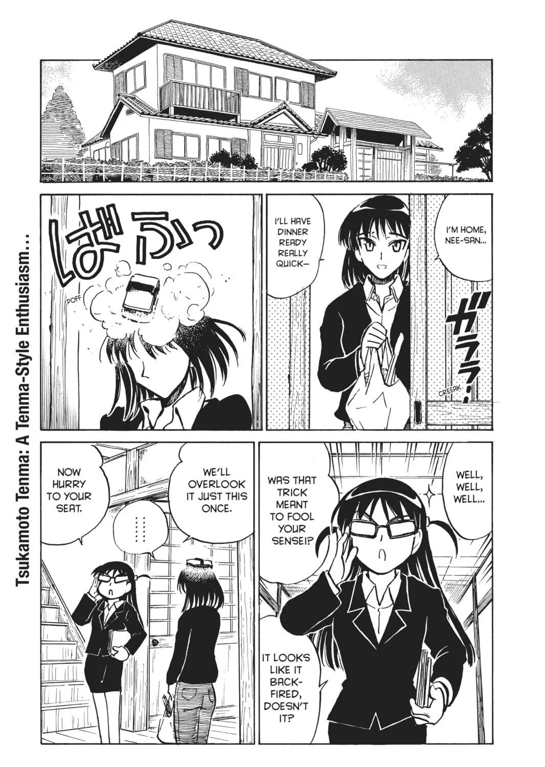 Read School Rumble chapter 192 image 10 on Lezhin