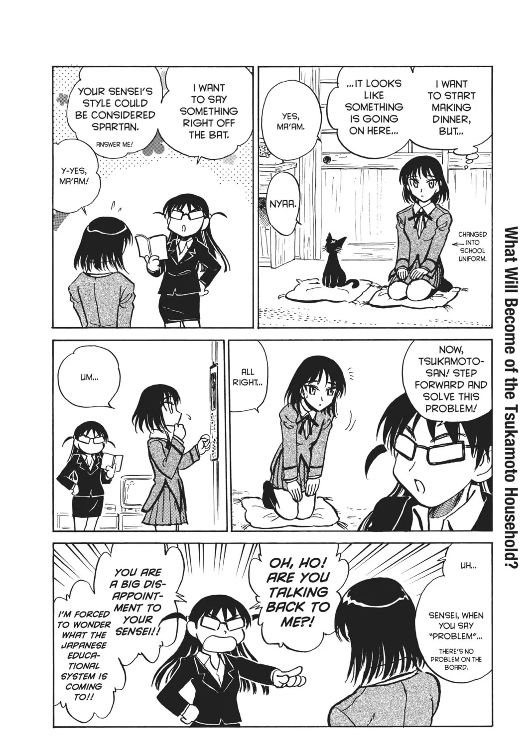 Read School Rumble chapter 192 image 12 on Lezhin