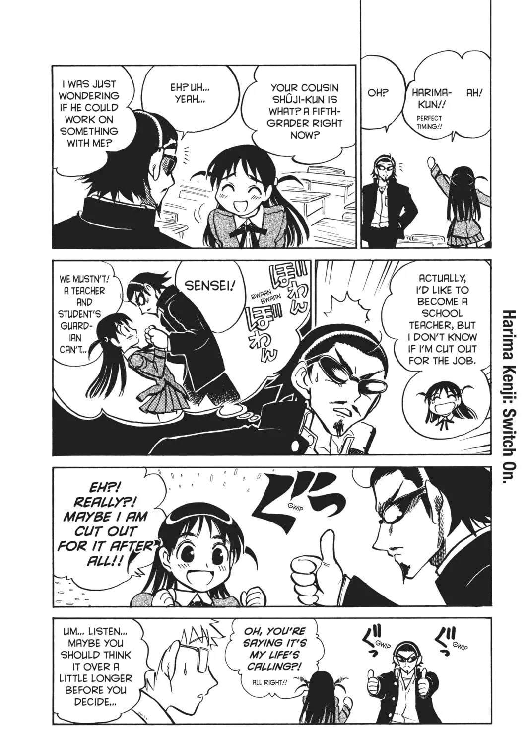 Read School Rumble chapter 192 image 4 on Lezhin
