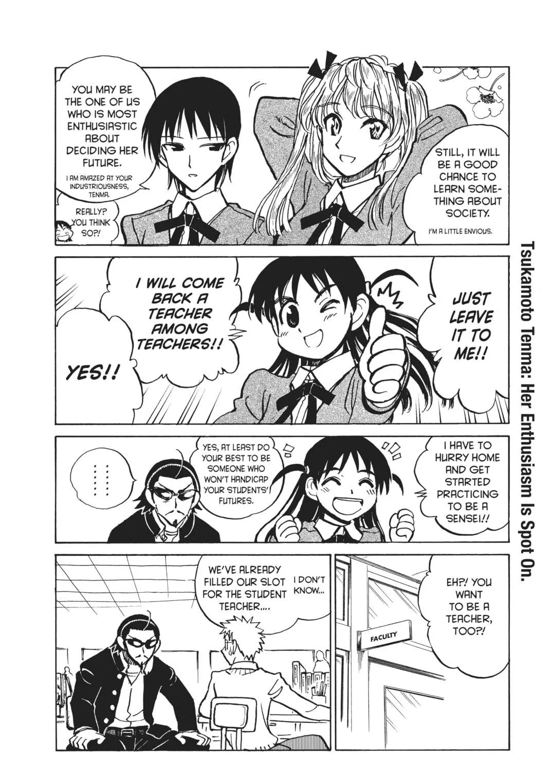 Read School Rumble chapter 192 image 8 on Lezhin
