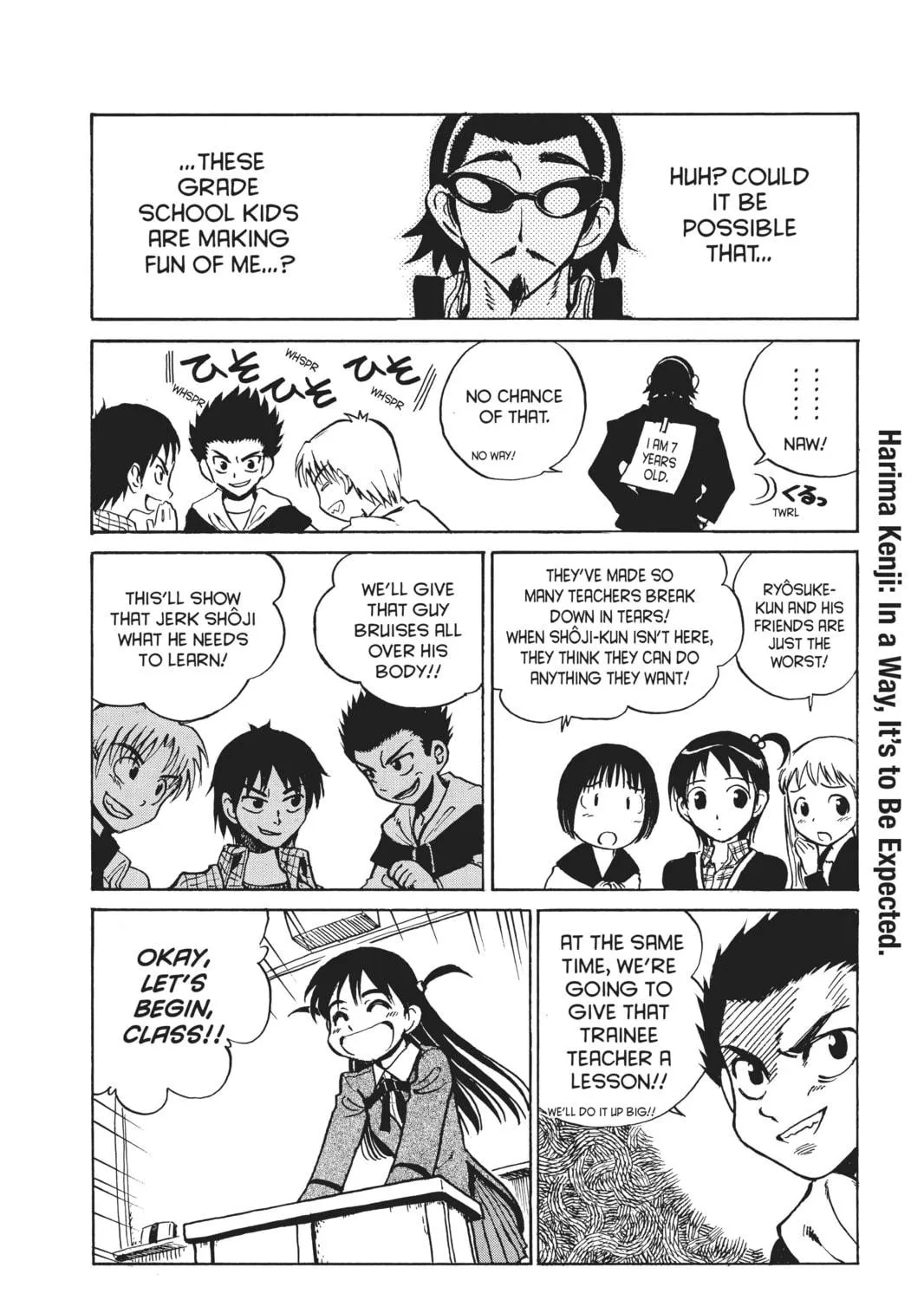 Read School Rumble chapter 193 image 10 on Lezhin