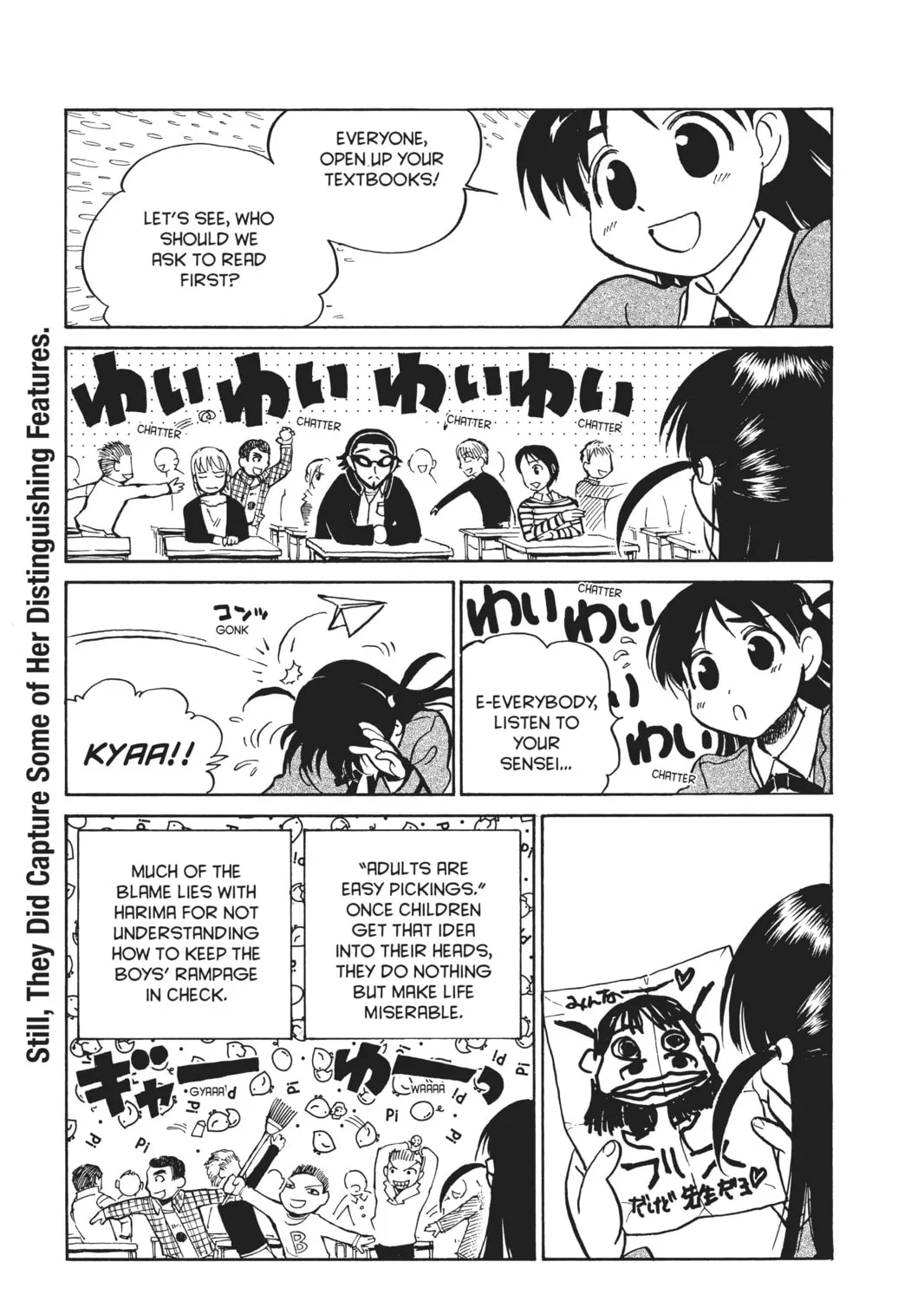 Read School Rumble chapter 193 image 12 on Lezhin