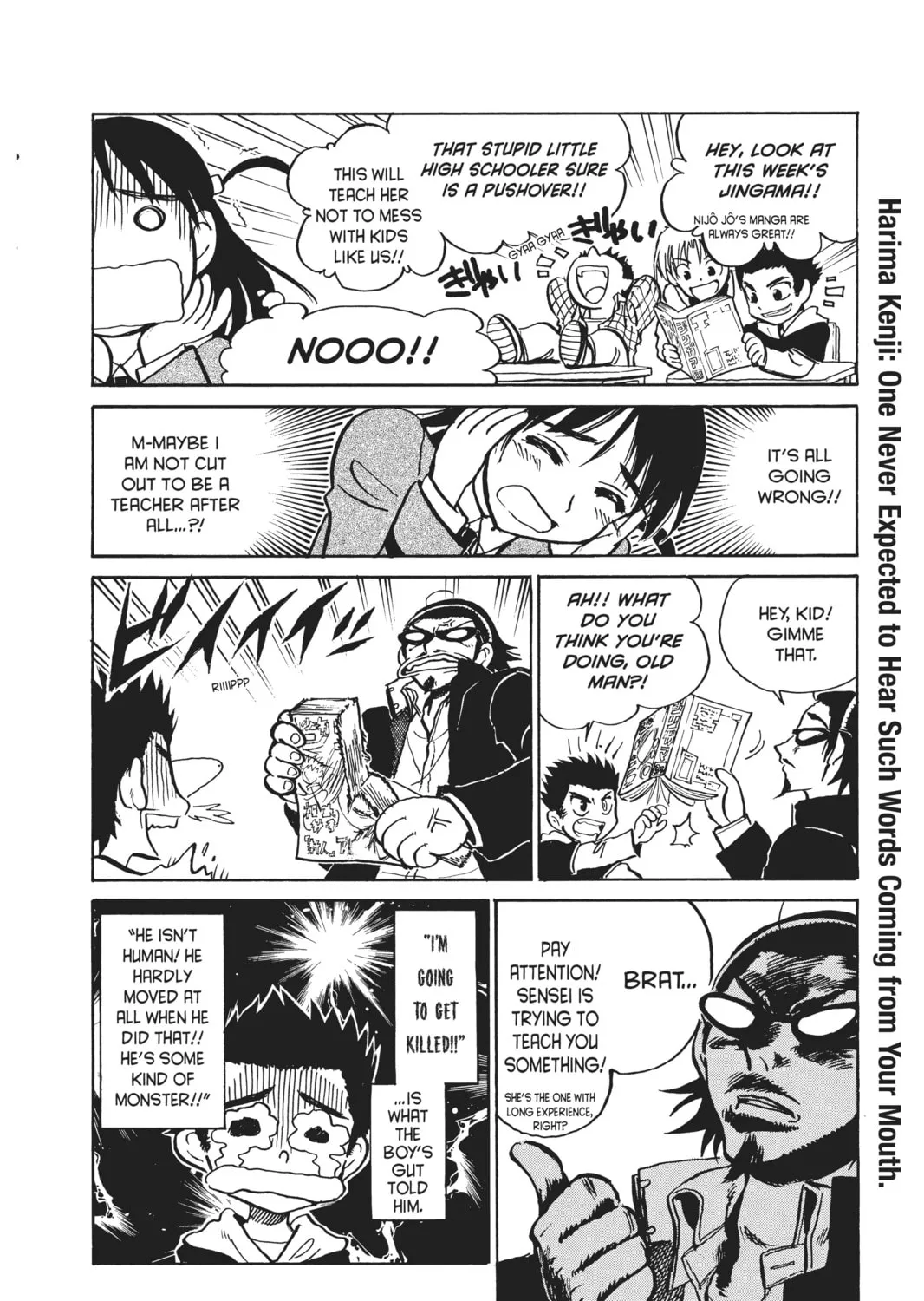 Read School Rumble chapter 193 image 14 on Lezhin
