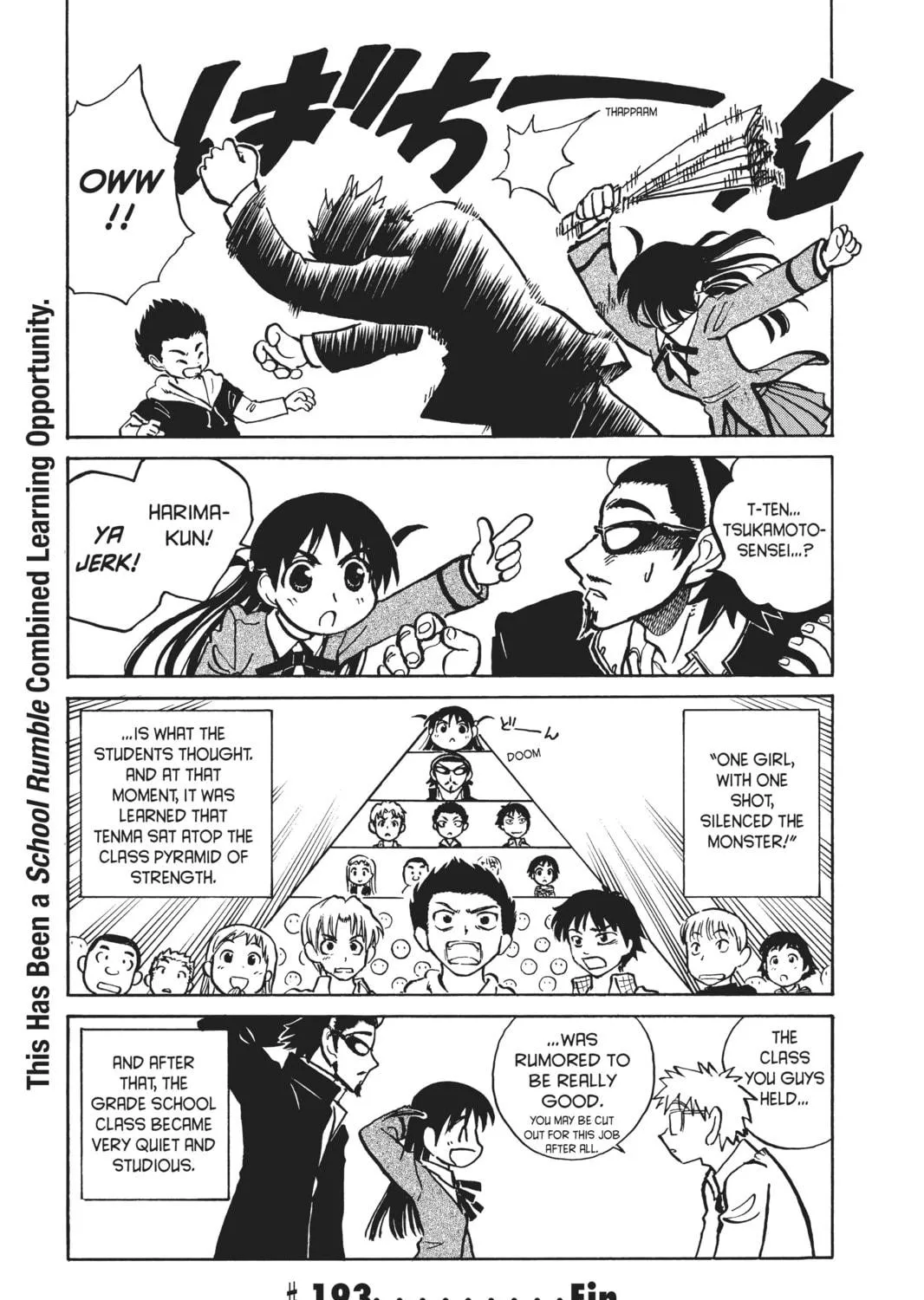 Read School Rumble chapter 193 image 16 on Lezhin