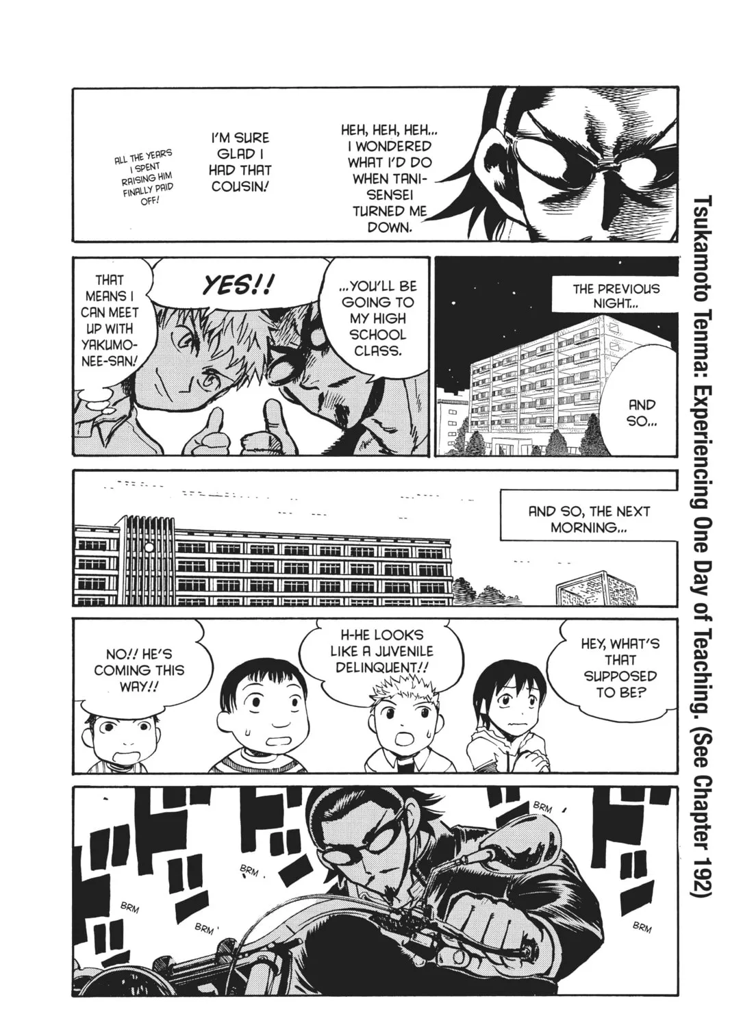 Read School Rumble chapter 193 image 2 on Lezhin