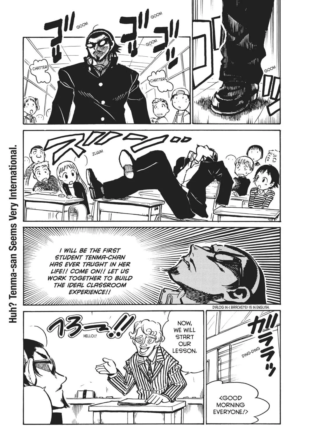 Read School Rumble chapter 193 image 4 on Lezhin