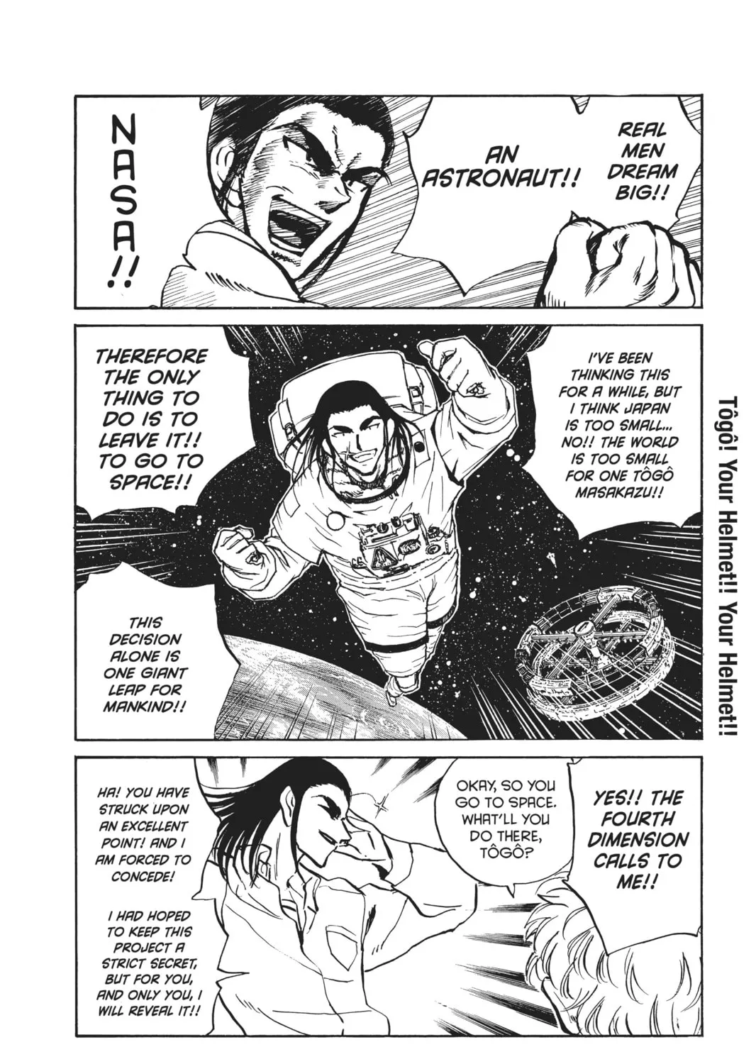 Read School Rumble chapter 194 image 12 on Lezhin