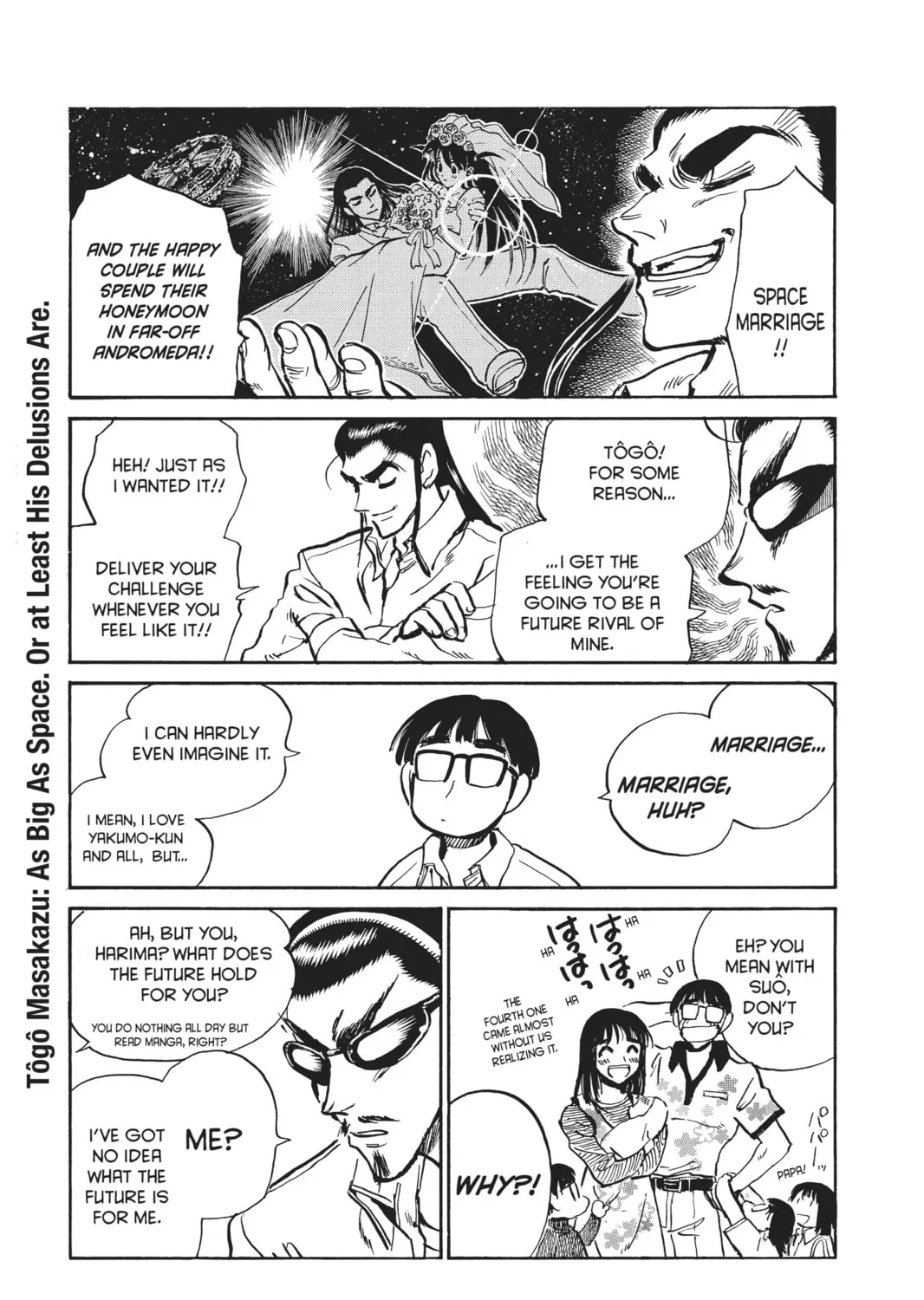 Read School Rumble chapter 194 image 14 on Lezhin
