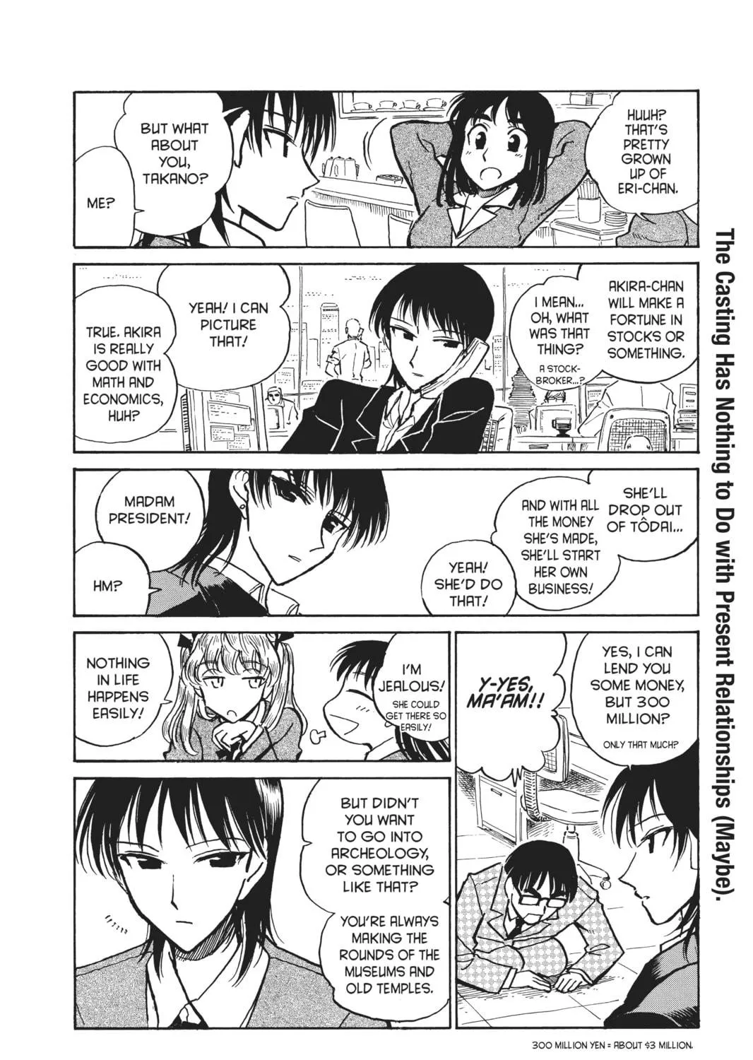 Read School Rumble chapter 194 image 4 on Lezhin