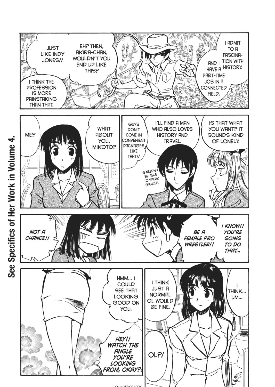 Read School Rumble chapter 194 image 6 on Lezhin