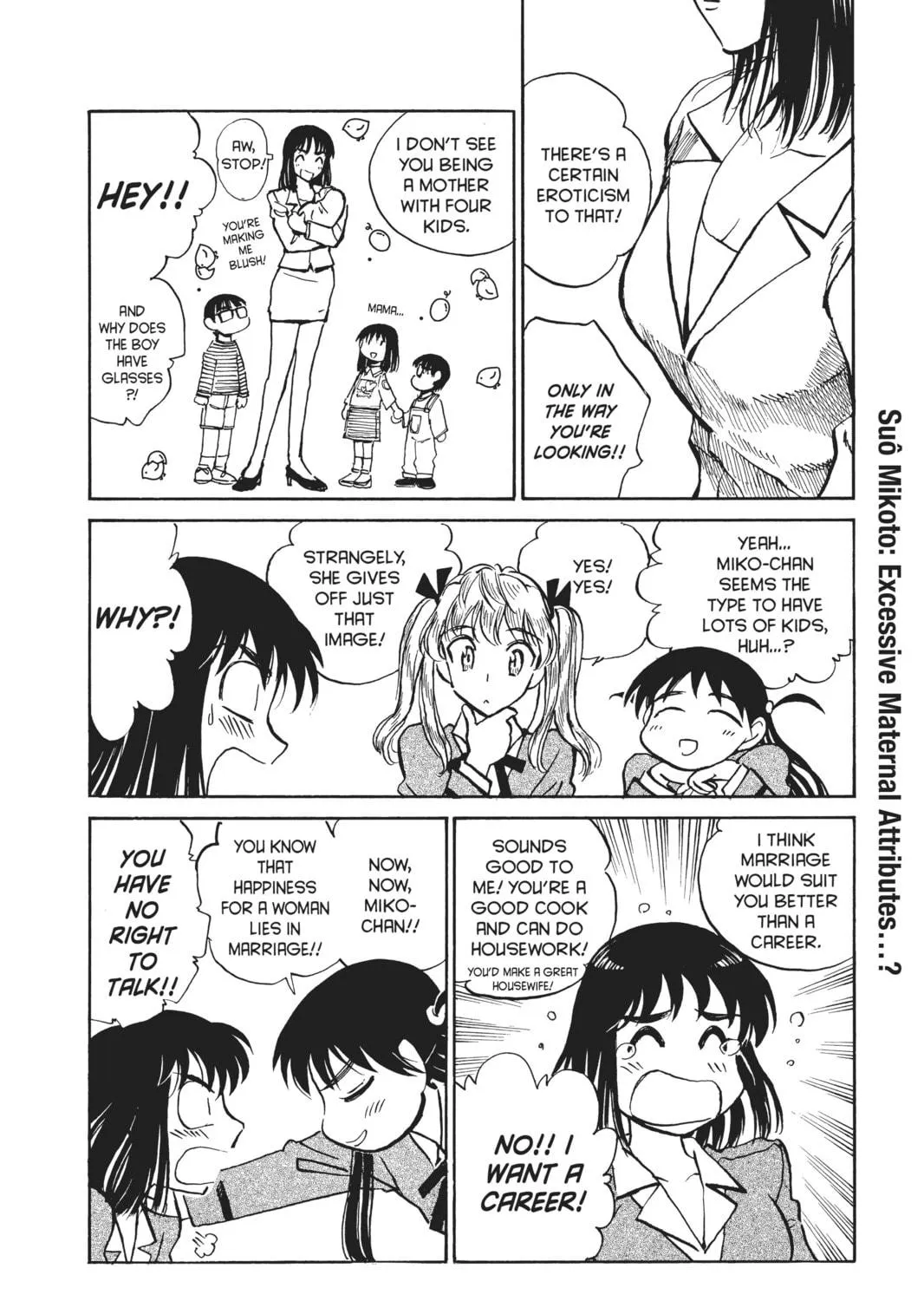 Read School Rumble chapter 194 image 8 on Lezhin