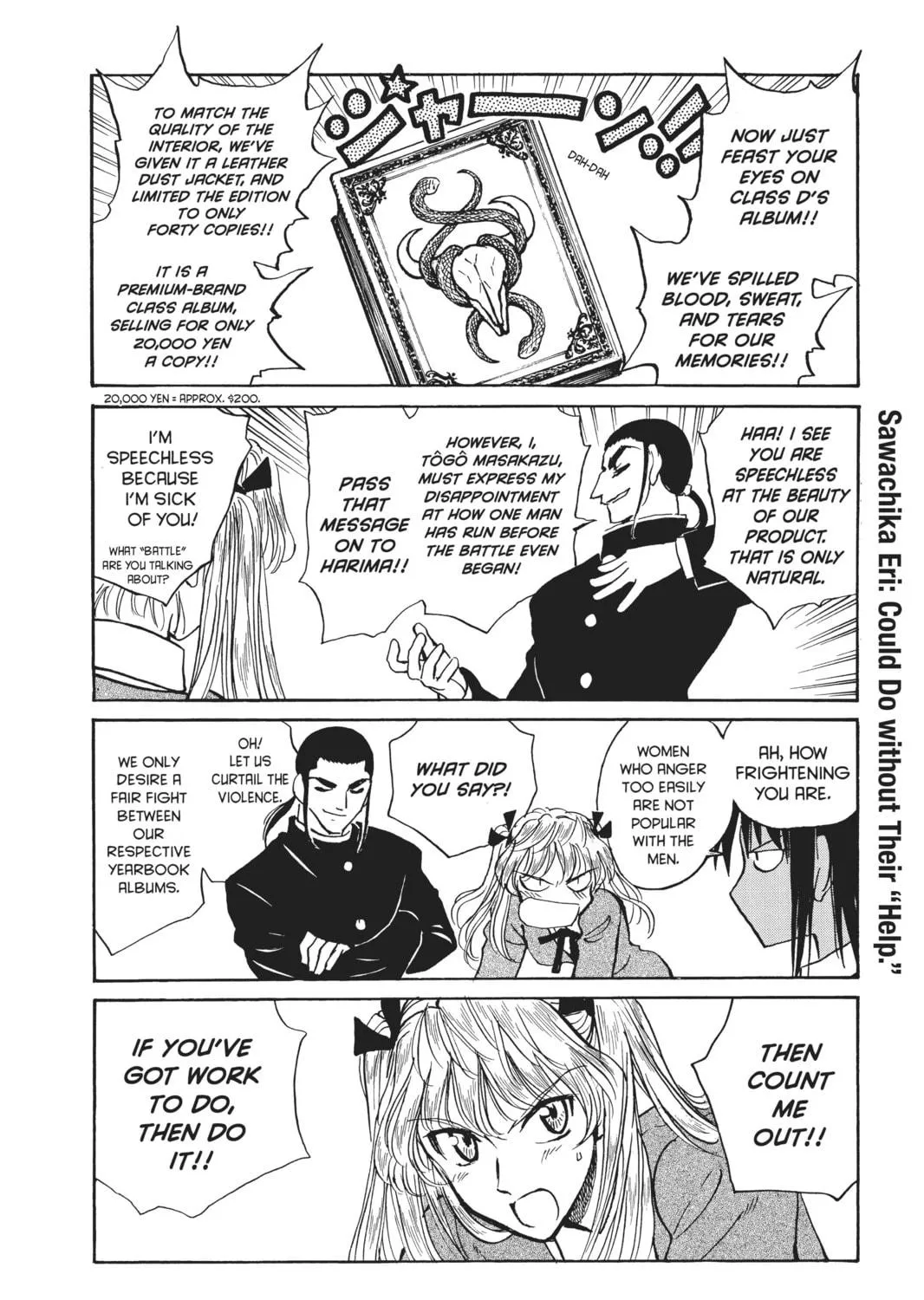 Read School Rumble chapter 196 image 4 on Lezhin