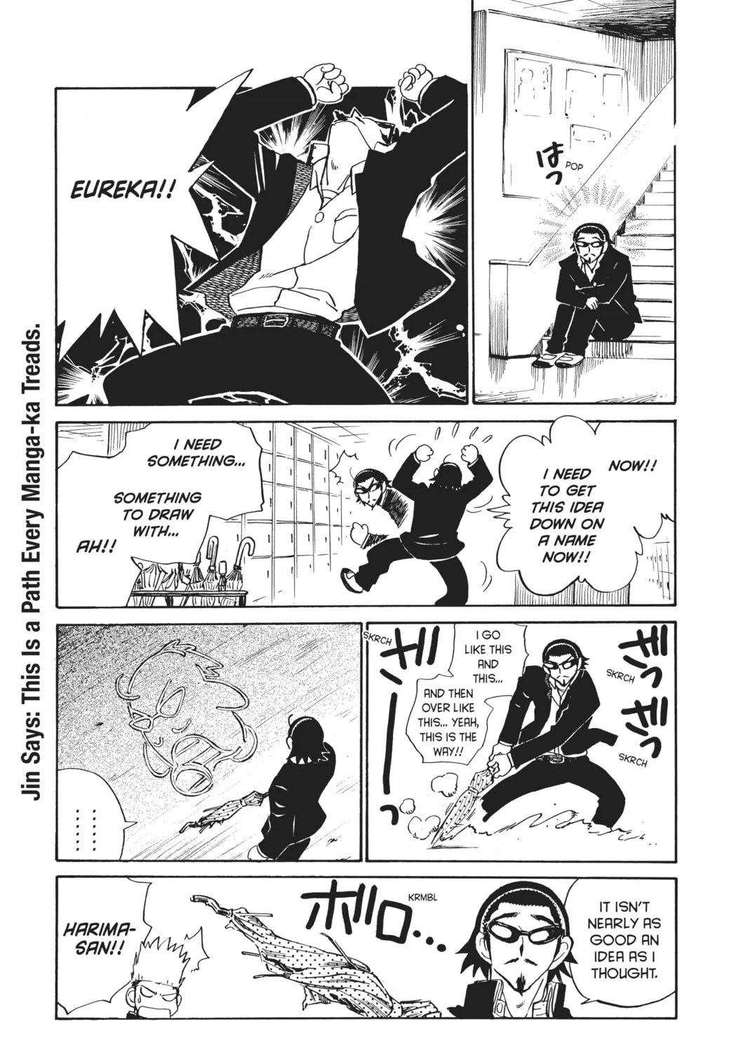 Read School Rumble chapter 196 image 6 on Lezhin