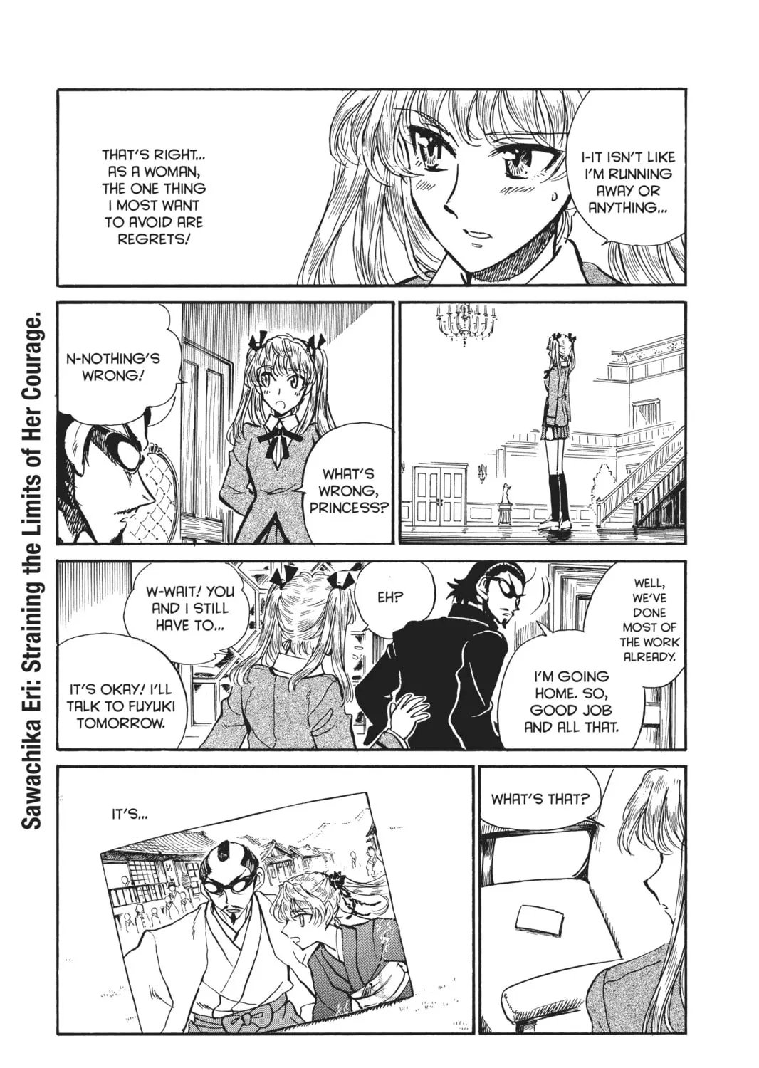 Read School Rumble chapter 197 image 14 on Lezhin