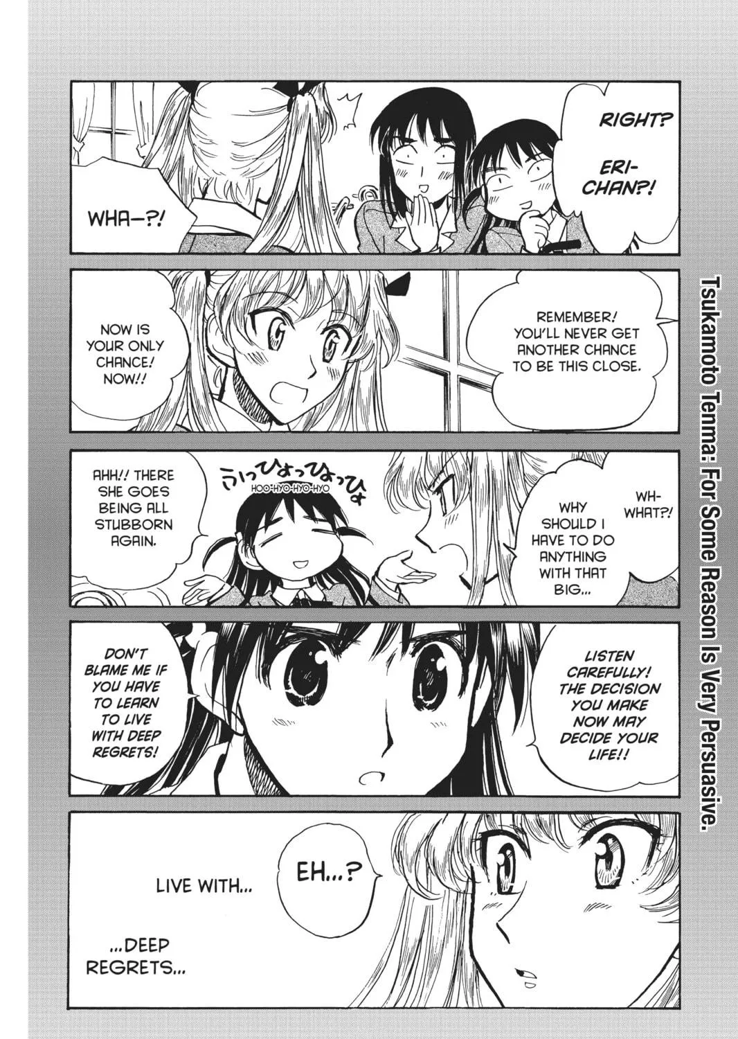 Read School Rumble chapter 197 image 8 on Lezhin