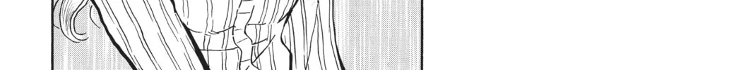 Read School Rumble chapter 198 image 15 on Lezhin