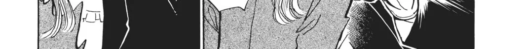 Read School Rumble chapter 198 image 3 on Lezhin