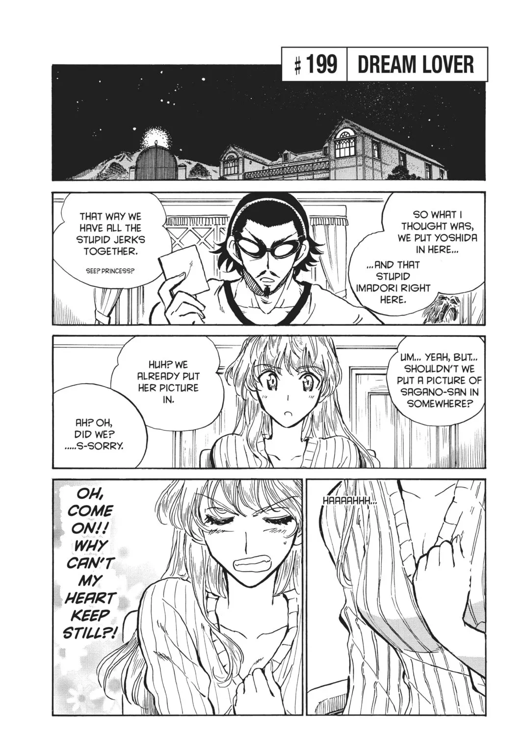 Read School Rumble chapter 199 image 0 on Lezhin