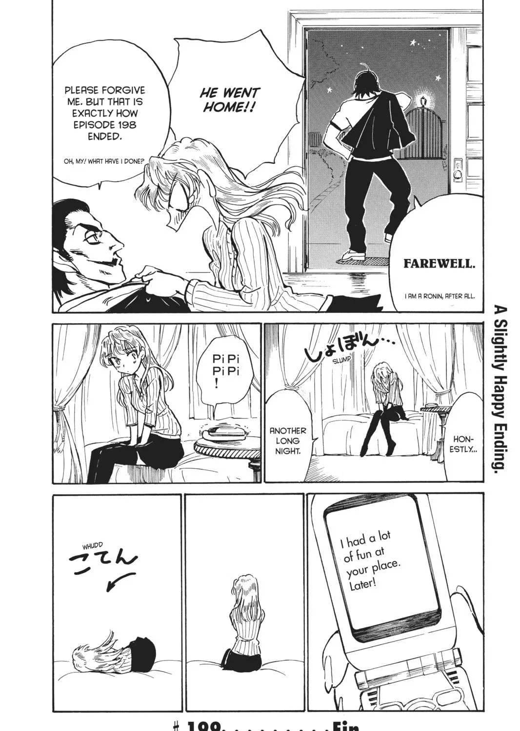 Read School Rumble chapter 199 image 16 on Lezhin