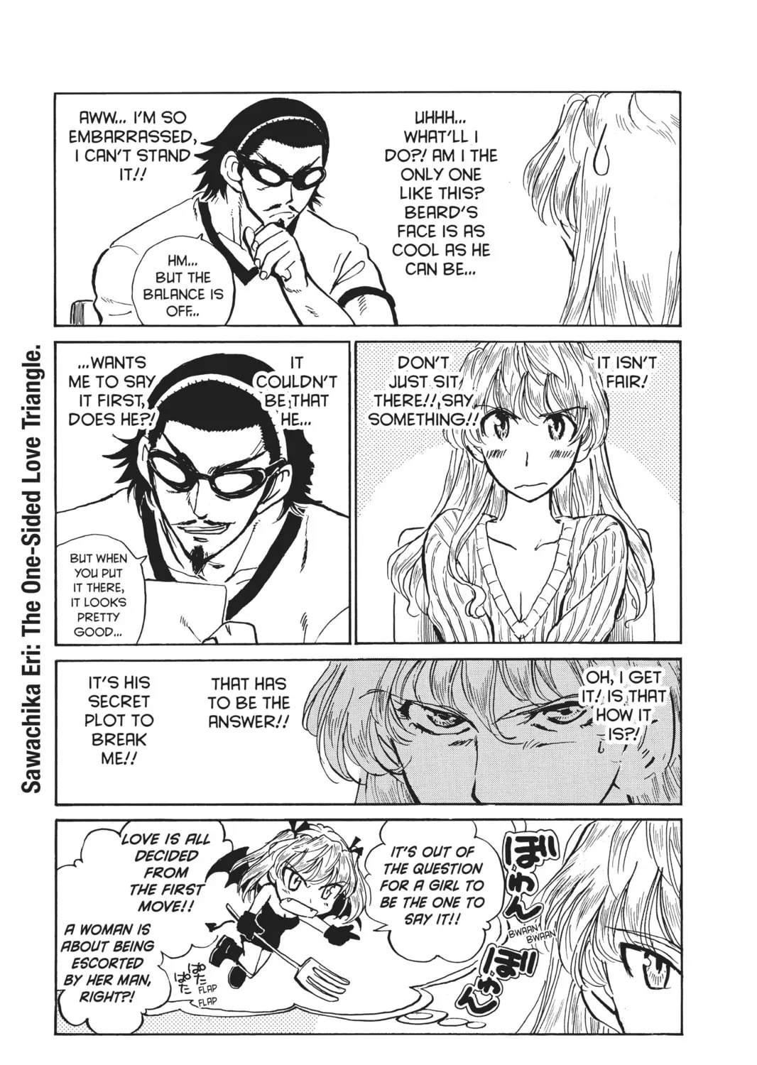 Read School Rumble chapter 199 image 2 on Lezhin