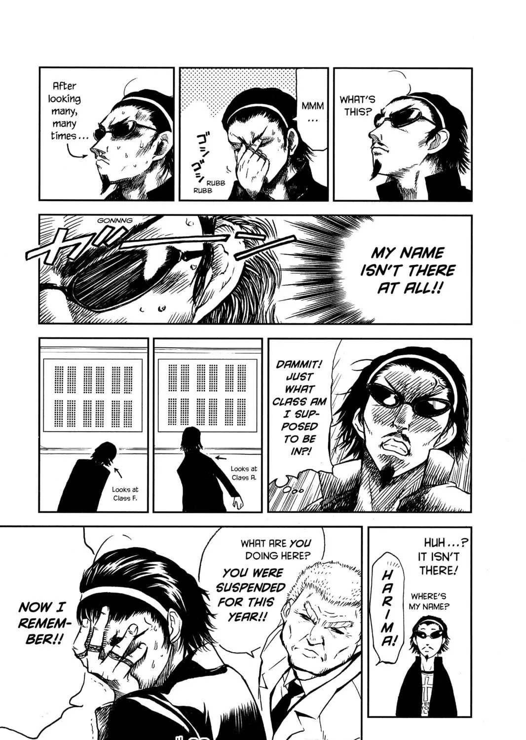Read School Rumble chapter 2 image 8 on Lezhin