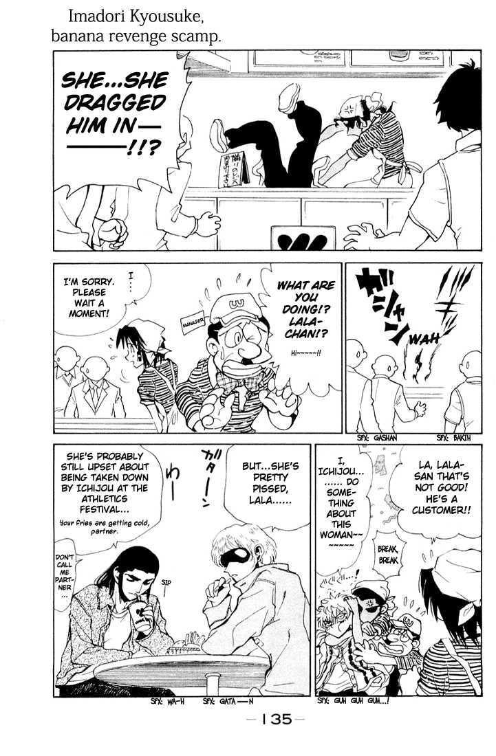 Read School Rumble chapter 20.1 image 4 on Lezhin