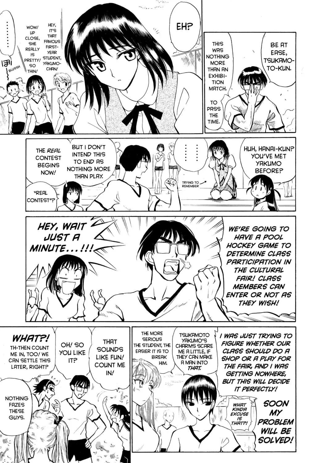 Read School Rumble chapter 20 image 10 on Lezhin