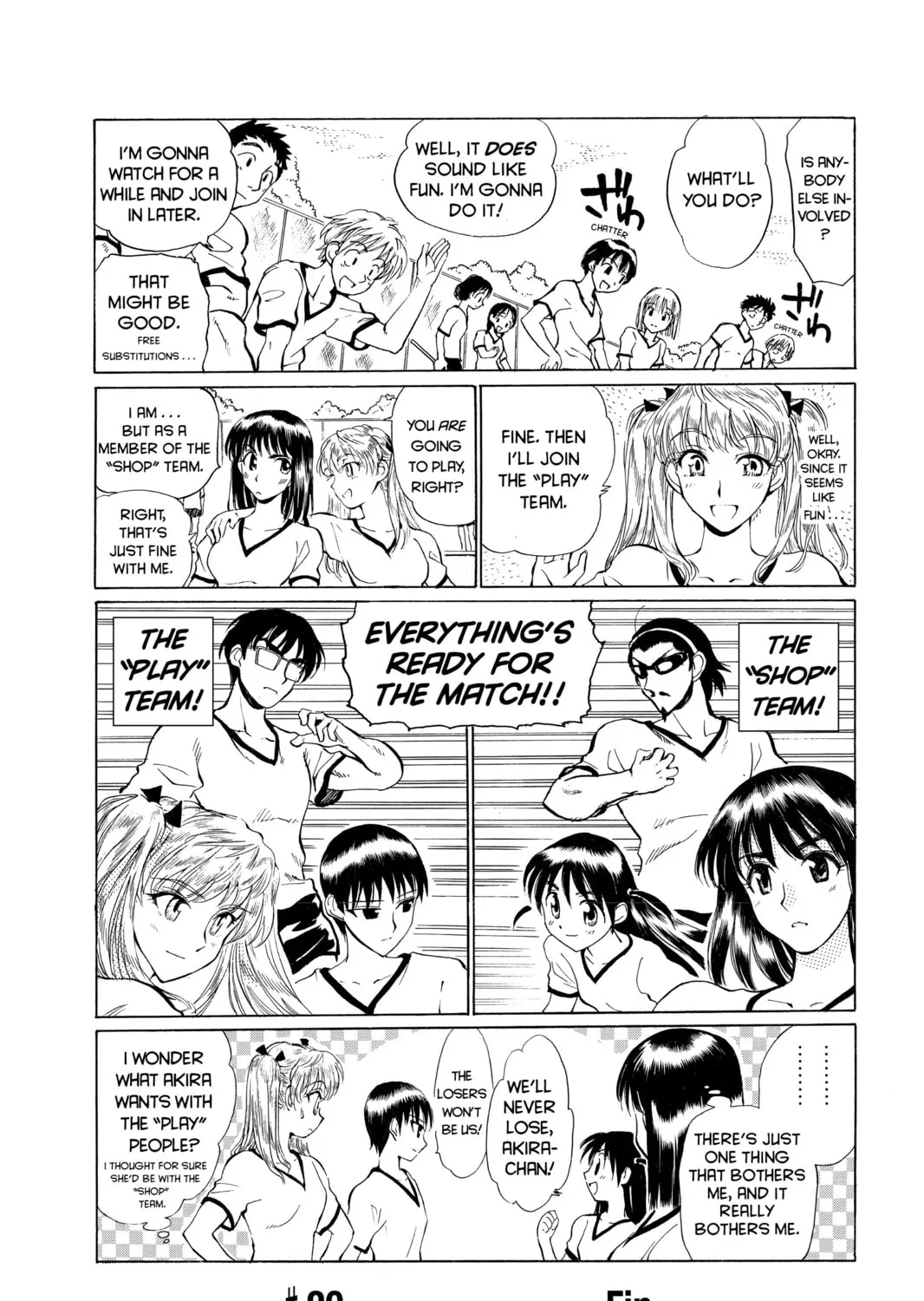 Read School Rumble chapter 20 image 12 on Lezhin