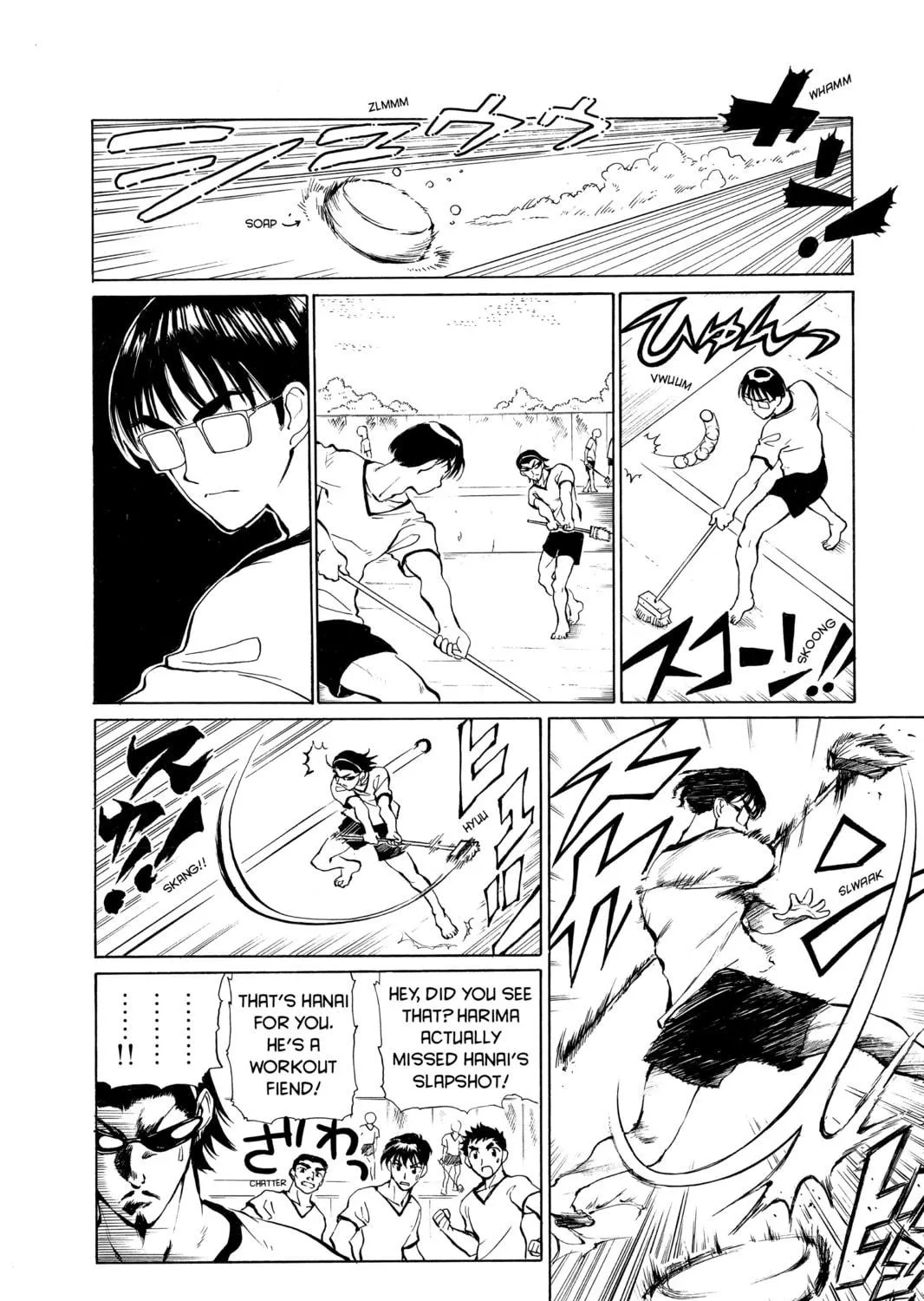 Read School Rumble chapter 20 image 4 on Lezhin