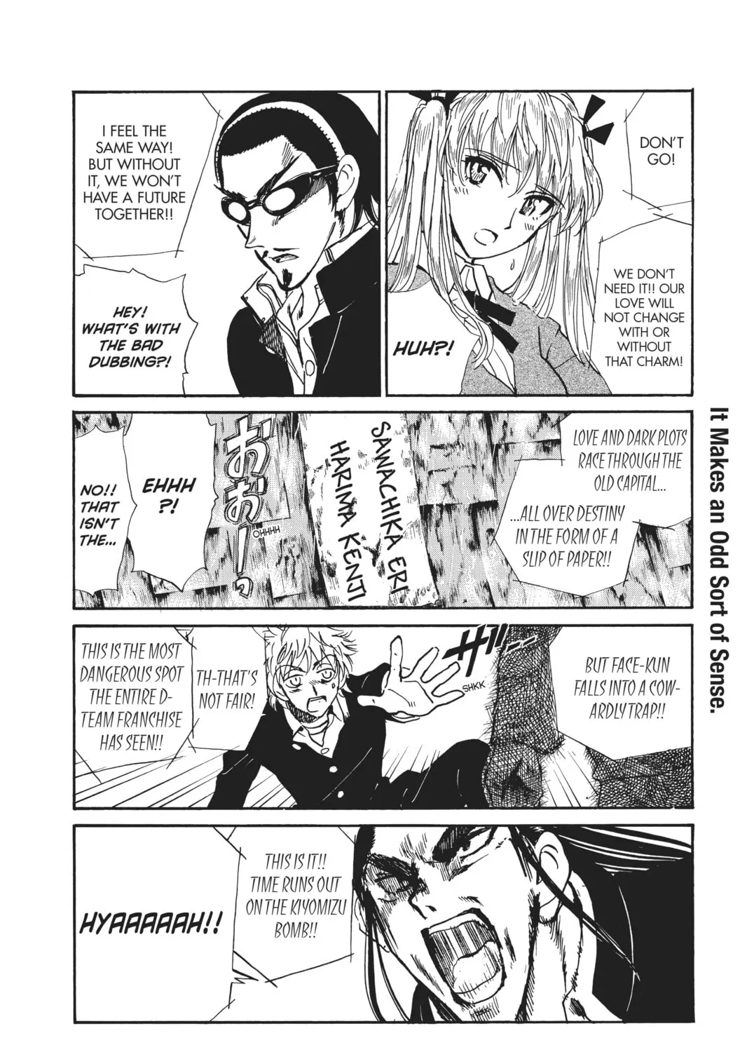 Read School Rumble chapter 200 image 12 on Lezhin