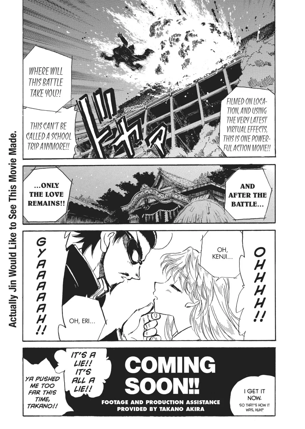 Read School Rumble chapter 200 image 14 on Lezhin