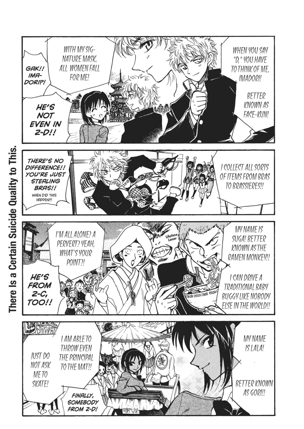 Read School Rumble chapter 200 image 6 on Lezhin