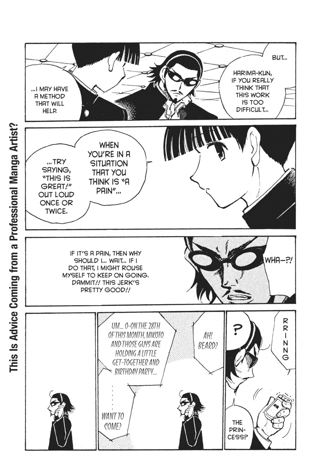 Read School Rumble chapter 201 image 14 on Lezhin