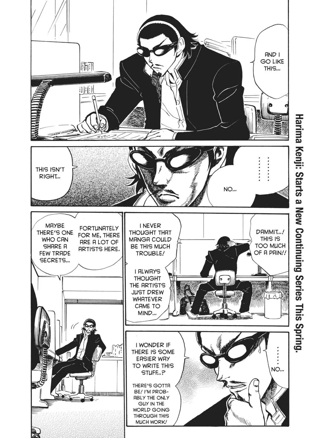Read School Rumble chapter 201 image 4 on Lezhin