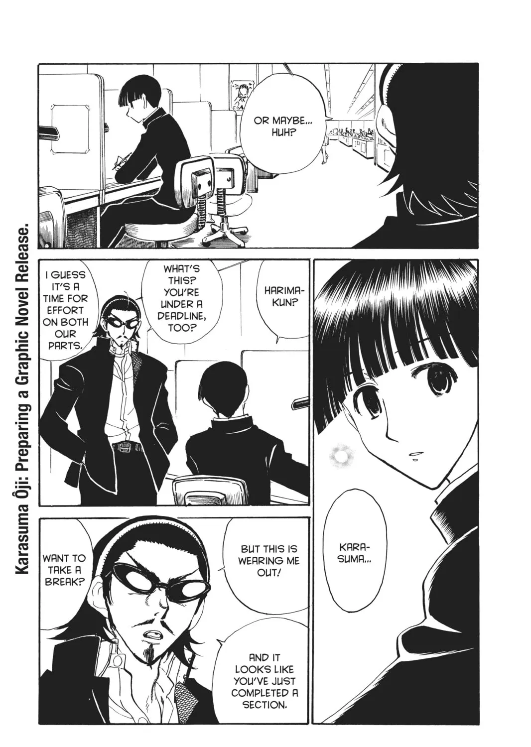 Read School Rumble chapter 201 image 6 on Lezhin